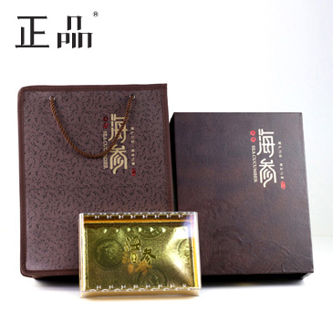 海参盒