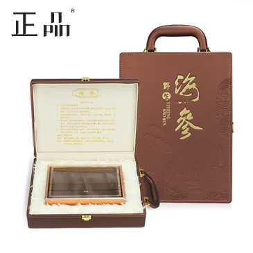 野生海参礼品盒