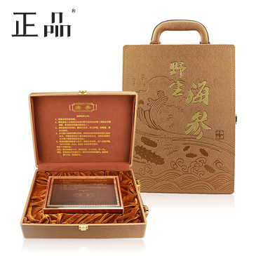 海参礼品盒包装盒高档手提皮盒