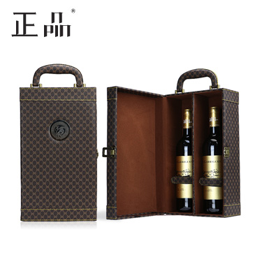 高档精品红酒礼盒包装盒