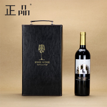 可折叠双支装红酒包装盒
