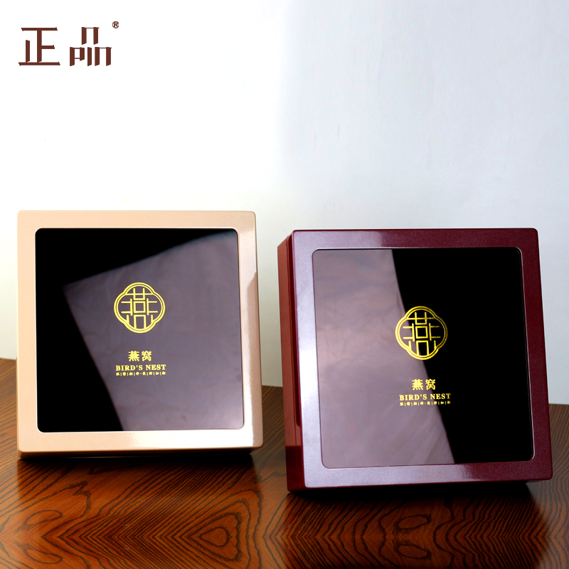 新品燕窝包装盒正方形燕窝礼品盒可定制