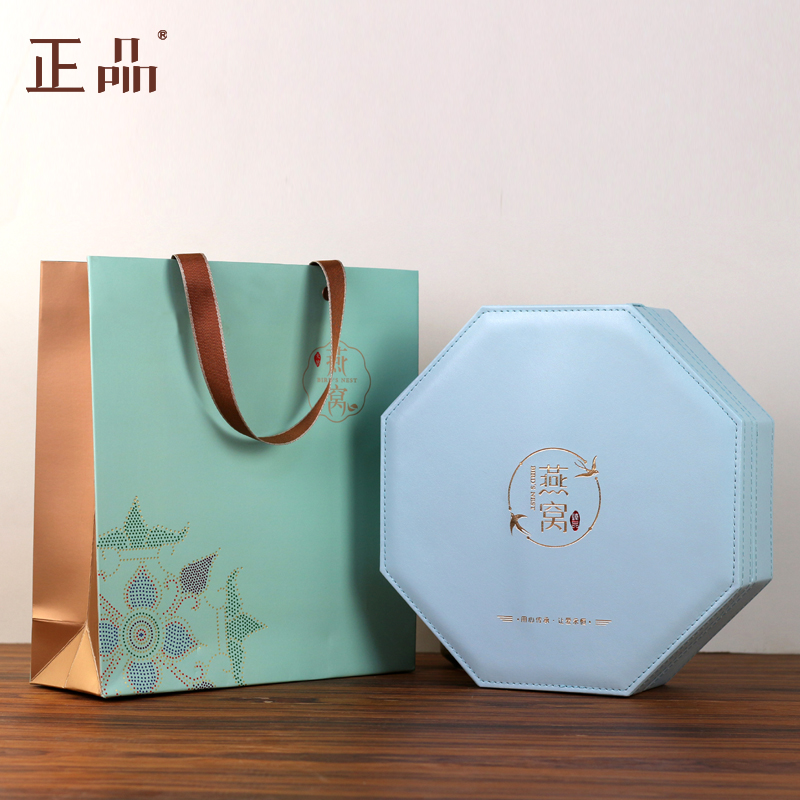燕窝礼盒包装盒高档皮盒定制