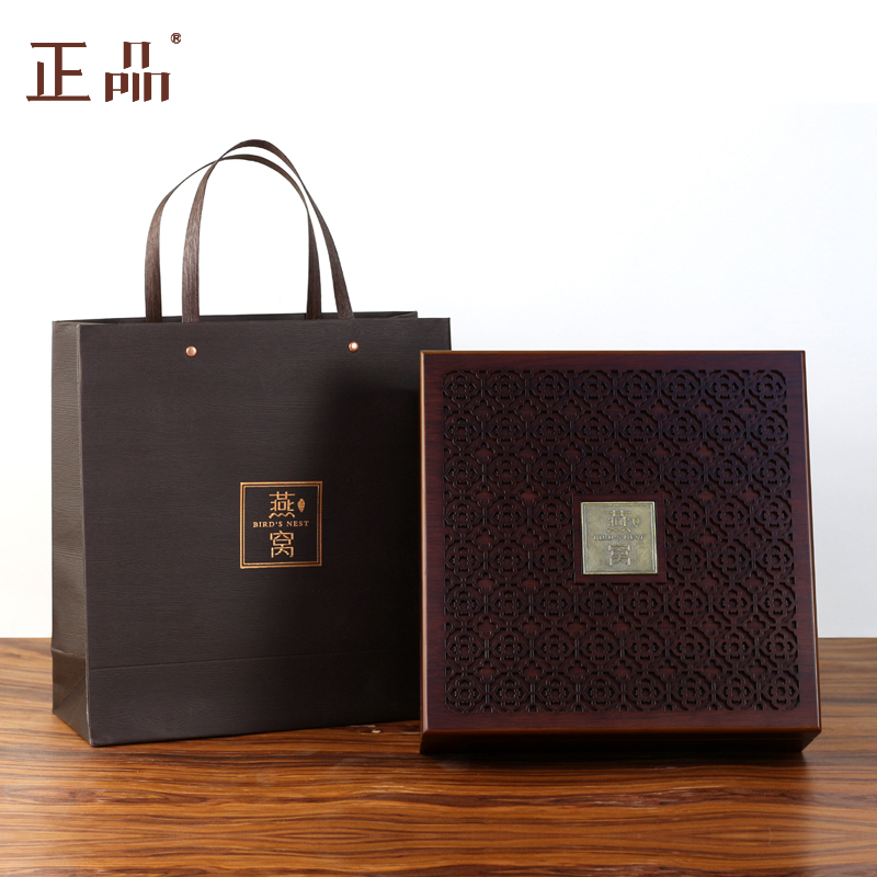 燕窝包装盒礼品盒燕窝木盒