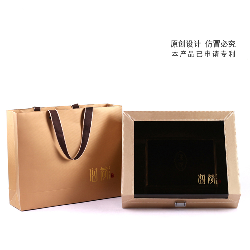 高档海参包装盒礼品盒速发海参盒子
