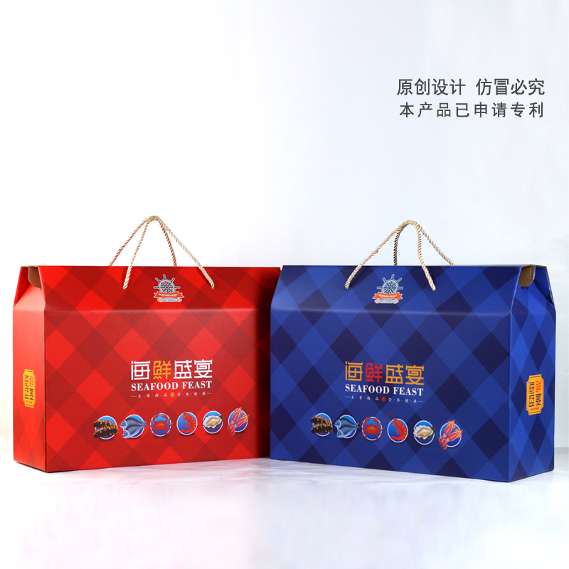 瓦楞产品印刷喷墨印刷新舞台——海参包装盒