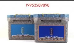青岛正品包装盒制作工艺及流程