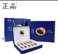 青岛正品包装盒制作工艺及流程示范