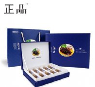 青岛燕窝包装盒正品厂家安全可靠