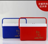 青岛海参包装盒各种礼品盒厂家样式优雅